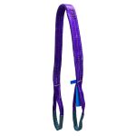 Flat Web Sling 1T